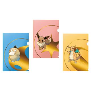 Ultra Pro 3-pack Tournament Folio (Series 2) for Pokemon