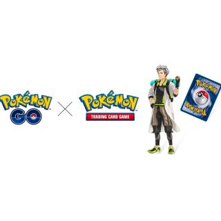 Pokémon TCG: Pokémon GO Pin Collection MASTER CASE 6ct. - ENGLISH