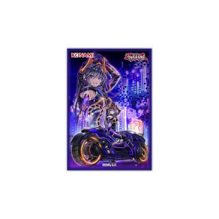 Yu-Gi-Oh! TCG: I:P Masquerena sleeves pack 50ct. (85508)