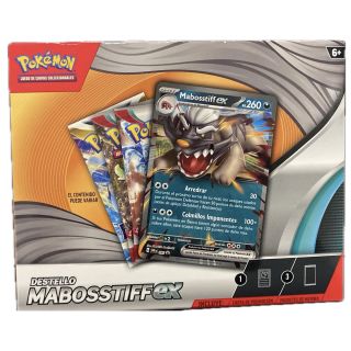 Pokémon TCG: Mabosstiff ex Showcase Master Case 6ct. - SPANISH