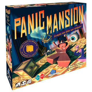 Panic Mansion