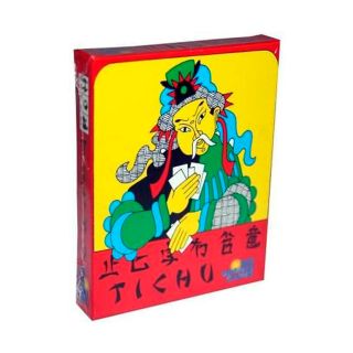Tichu  