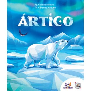 ?rtico - Spanish