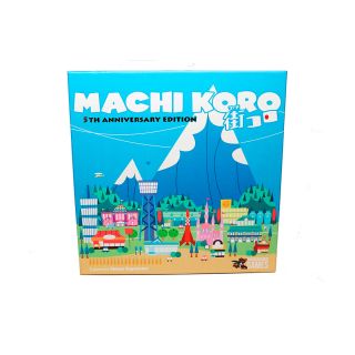 Machi Koro 5th anniversary Edition 